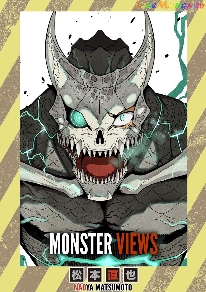 Kaiju No. 8 chapter 76.5 image 1